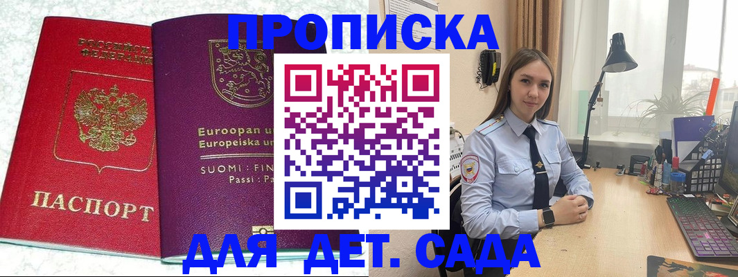 форма 3 в Данилове