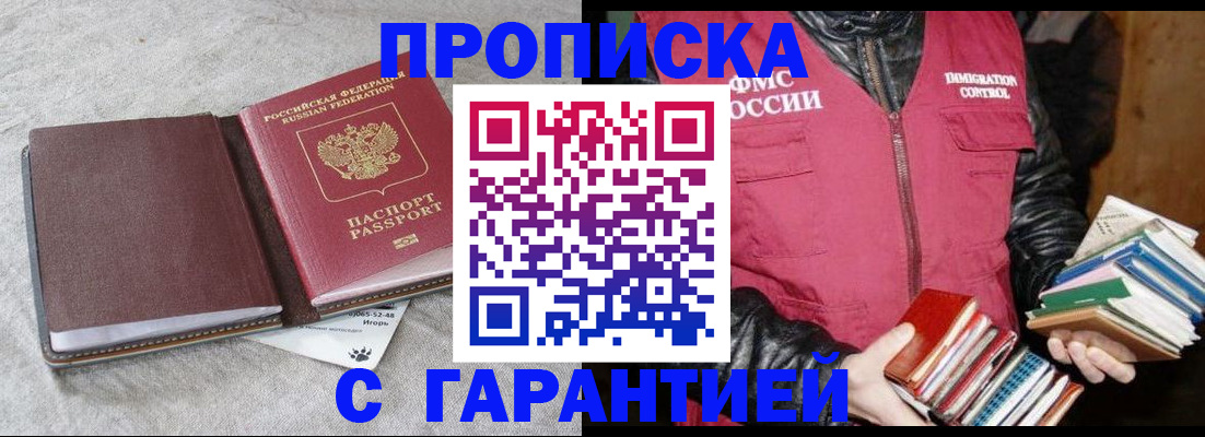 форма 3 в Данилове